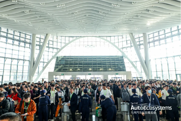 2月28日深圳！九州汽车生态博览会启幕，打造全球汽车产业盛会