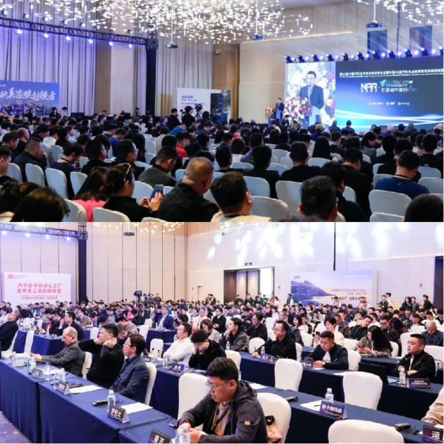 2月28日深圳！九州汽车生态博览会启幕，打造全球汽车产业盛会