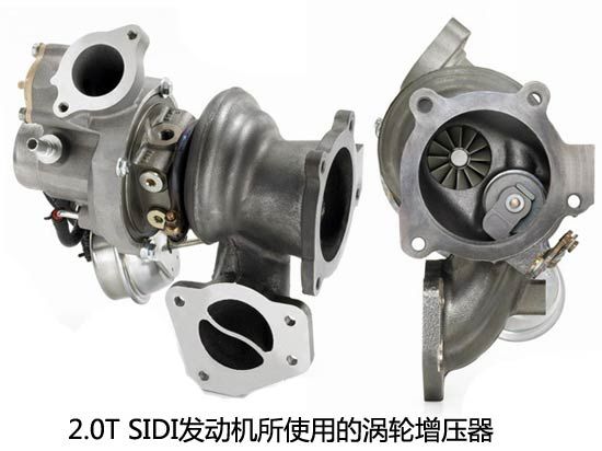 勇敢的心 凯迪拉克2.0T SIDI发动机解析