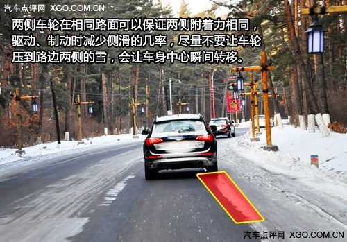 又是一年雪来到 冰雪天气行车安全提示