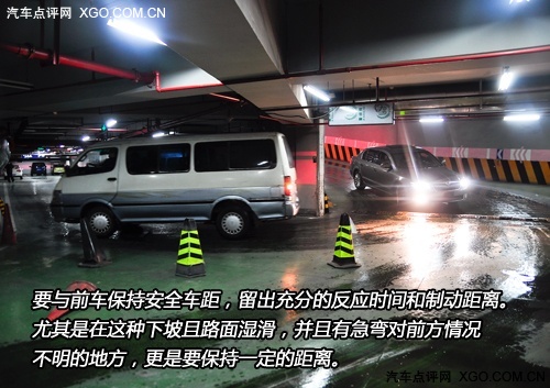 又是一年雪来到 冰雪天气行车安全提示