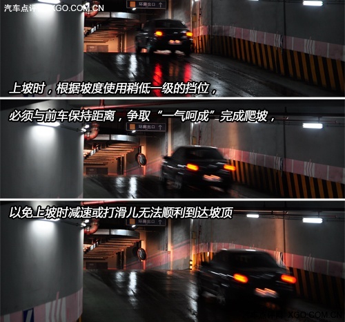 又是一年雪来到 冰雪天气行车安全提示