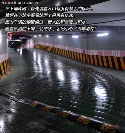 又是一年雪来到 冰雪天气行车安全提示