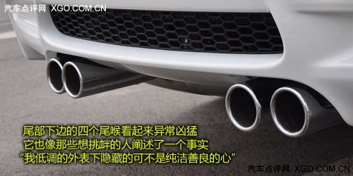 阳光和激情并存 宝马M3硬顶敞篷版实拍