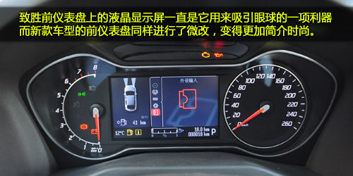 挑战大众TSI 福特换心蒙迪欧GTDi实拍