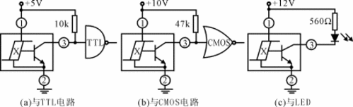 電路工作如果傳感器感受到橫向加速度,則傳感器的彈簧質量系統離開它