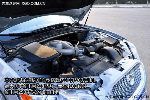 动力很斯文 测试捷豹XF 3.0L V6豪华版