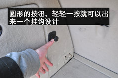 有容乃大 静态体验奔驰入门小型车奔驰A