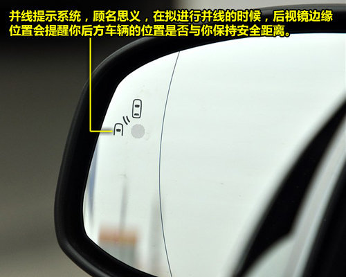 豪华运动版最值 2011款蒙迪欧购车手册