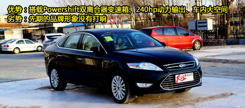 启动涡轮增压器！2.0T致胜竞品车型分析