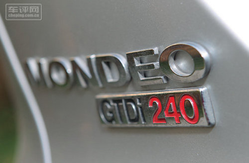 一步到位 驾驶2011款蒙迪欧-致胜2.0T