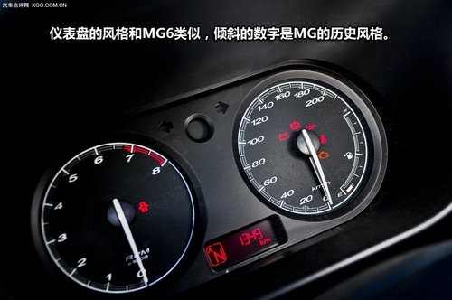 传奇英伦精品小车 上汽MG3全系车型推荐