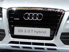 2011上海车展 奥迪Q5 hybrid车展首发