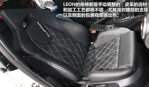 天生运动胚子！上海车展体验西亚特Leon