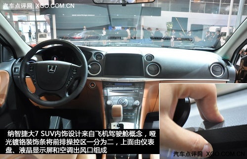 奥迪Q3领衔 5款车展值得期待的SUV解析