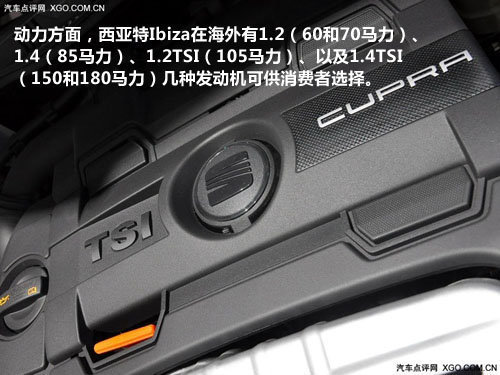 起亚K2/奥迪A1等 上海车展重点微小型车