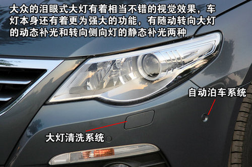 重磅登场 近期上市的4款重点车型推荐