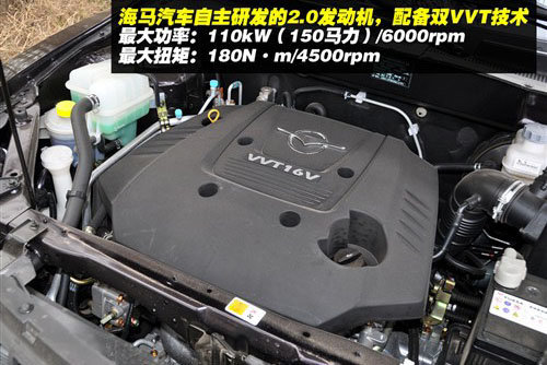 8-14万就能买 4款自主品牌城市SUV推荐