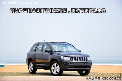 售23.59-27.89万 Jeep新指南者正式上市