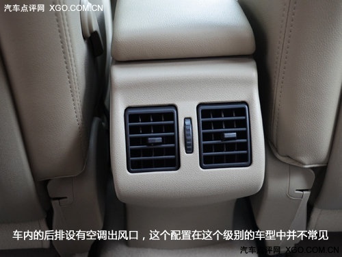 能否立足尚未可知 实拍雷诺风朗Fluence