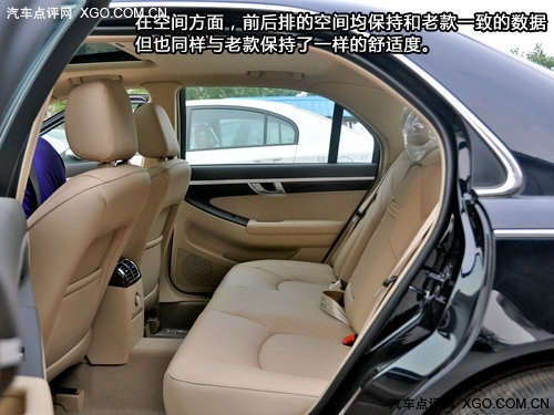 难舍英伦风 实拍荣威新750 1.8T 迅雅版