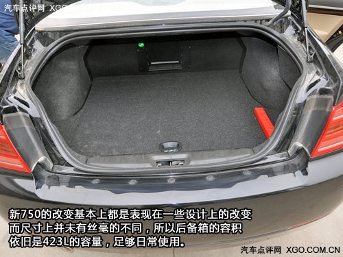 难舍英伦风 实拍荣威新750 1.8T 迅雅版