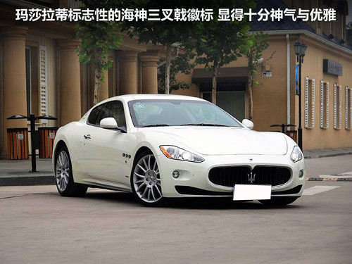 累计售价2千万 8款超跑详细评测集锦