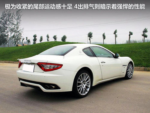 累计售价2千万 8款超跑详细评测集锦