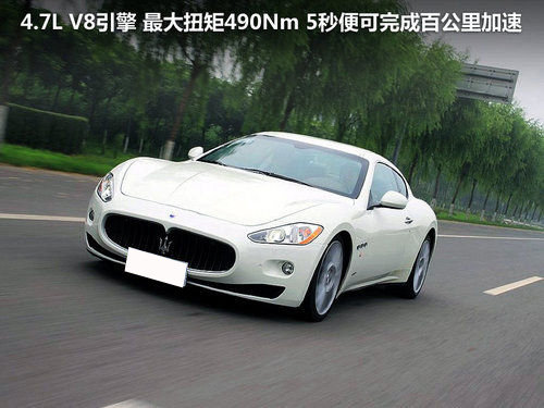 累计售价2千万 8款超跑详细评测集锦