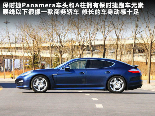 累计售价2千万 8款超跑详细评测集锦