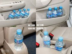 对话实用空间 世嘉三厢与宝来静态对比