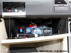 对话实用空间 世嘉三厢与宝来静态对比
