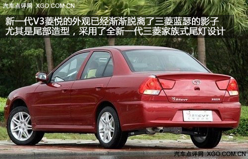 荧幕里那些车 评影视作品广告植入车型