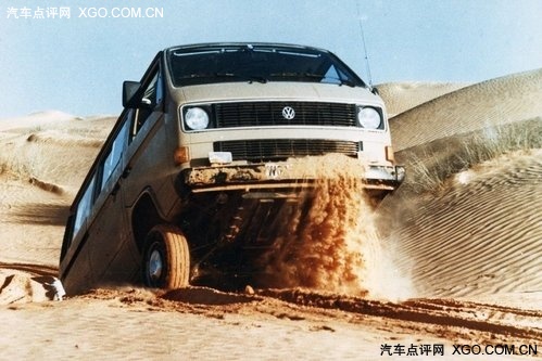 车迷必知的经典 大众“T”型车历史介绍
