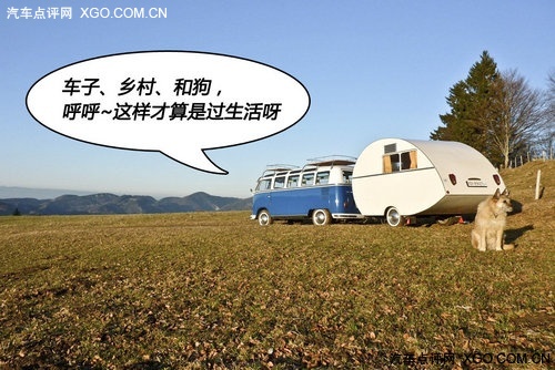 车迷必知的经典 大众“T”型车历史介绍