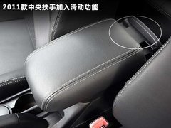 都是1.8L+CVT组合 奇瑞E5/EC7/翼神比拼