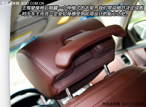 跑车型Crossover 静态体验英菲尼迪EX25