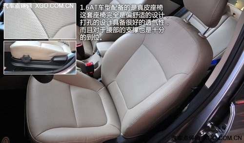 TOP版性价比最高 起亚K2全系购买推荐