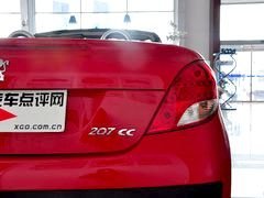 为拉风而生 实拍浪漫敞篷小跑标致207CC