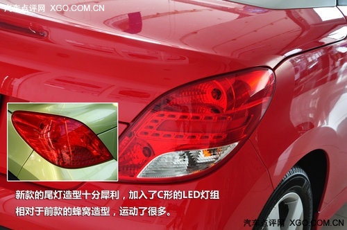 为拉风而生 实拍浪漫敞篷小跑标致207CC