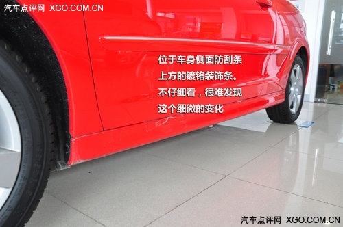 为拉风而生 实拍浪漫敞篷小跑标致207CC