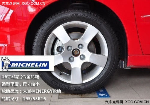 为拉风而生 实拍浪漫敞篷小跑标致207CC