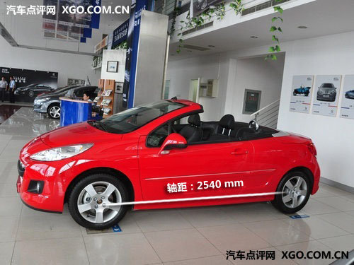为拉风而生 实拍浪漫敞篷小跑标致207CC