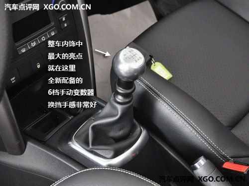 为拉风而生 实拍浪漫敞篷小跑标致207CC