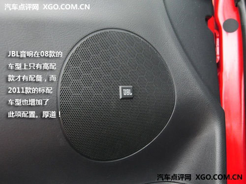 为拉风而生 实拍浪漫敞篷小跑标致207CC