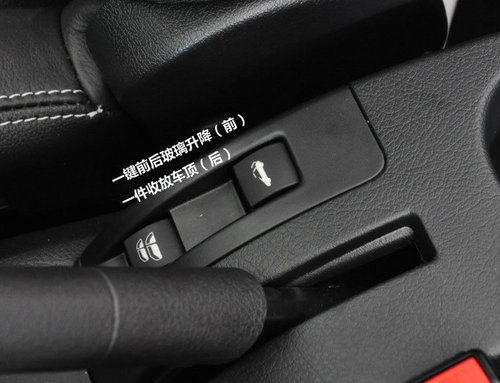 为拉风而生 实拍浪漫敞篷小跑标致207CC