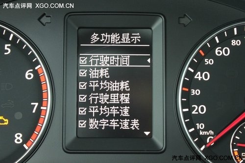 用朴实演绎张扬 2011款大众Eos抢先实拍