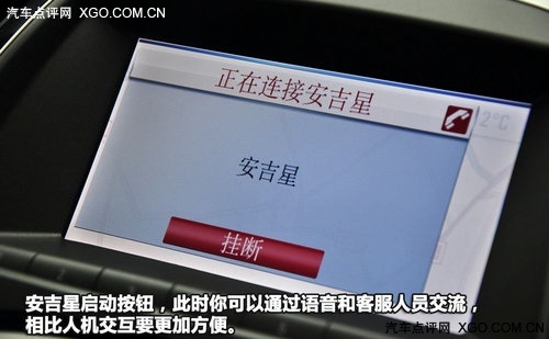 具有超前意识 4款配置领先的车型推荐
