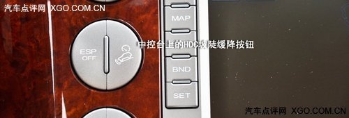 1.8T豪域版性价比最高 荣威W5全系导购
