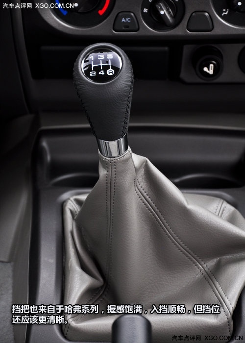 当皮卡已经成为流行试驾长城风骏5系列